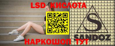 мефедрон мука Боровичи