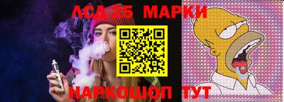 мефедрон мука Боровичи
