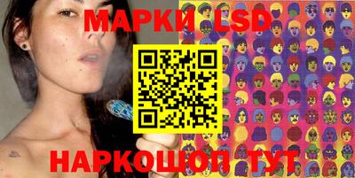 мефедрон мука Боровичи