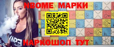 МДПВ Брянск