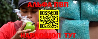 МДПВ Брянск