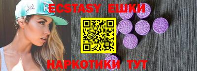 таблы Белорецк