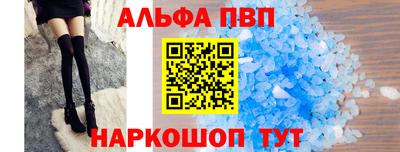 МДПВ Брянск