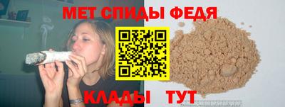 МДПВ Брянск