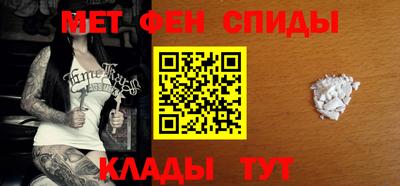 МДПВ Брянск