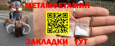 МДПВ Брянск