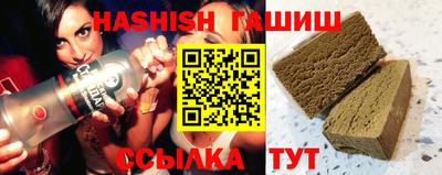 МДПВ Брянск