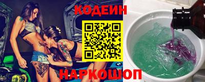 МДПВ Брянск